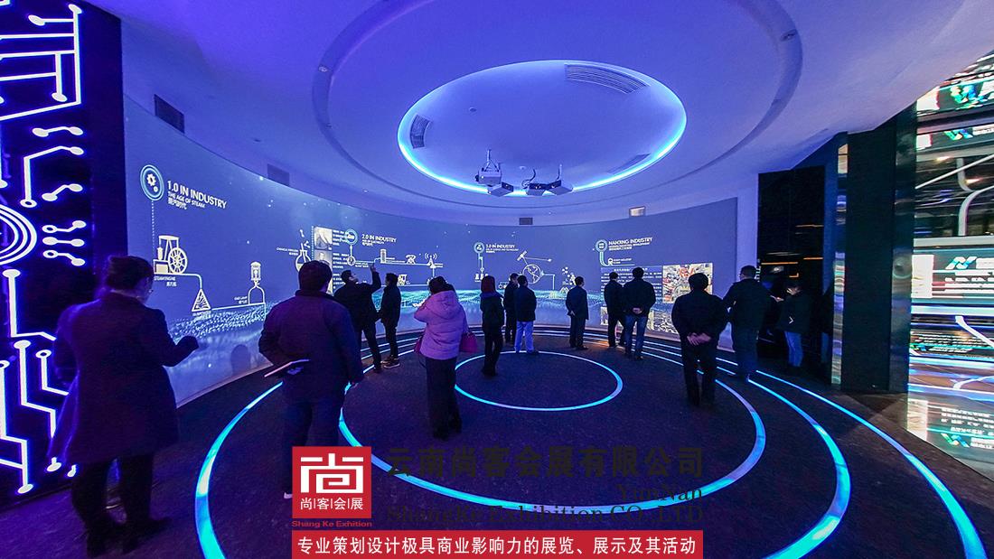 智能制造業(yè)展廳、榮譽(yù)室、博物館、